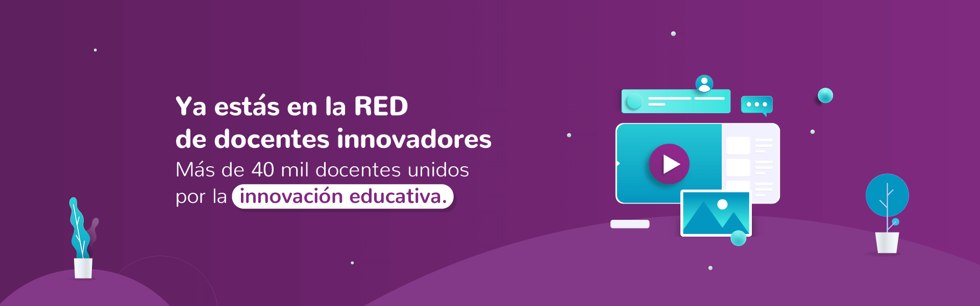 Ya estás en RED